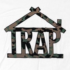 WhippinTheWork ft Herbo