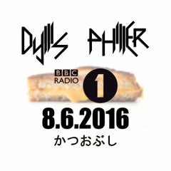 Dyllis Philler BBC Radio 1 Essential Mix