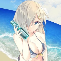 Nightcore - Domino