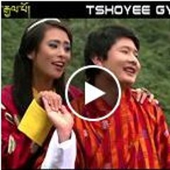 Drizang Lhamo by Namgay Jigs & Minzung Lhamo