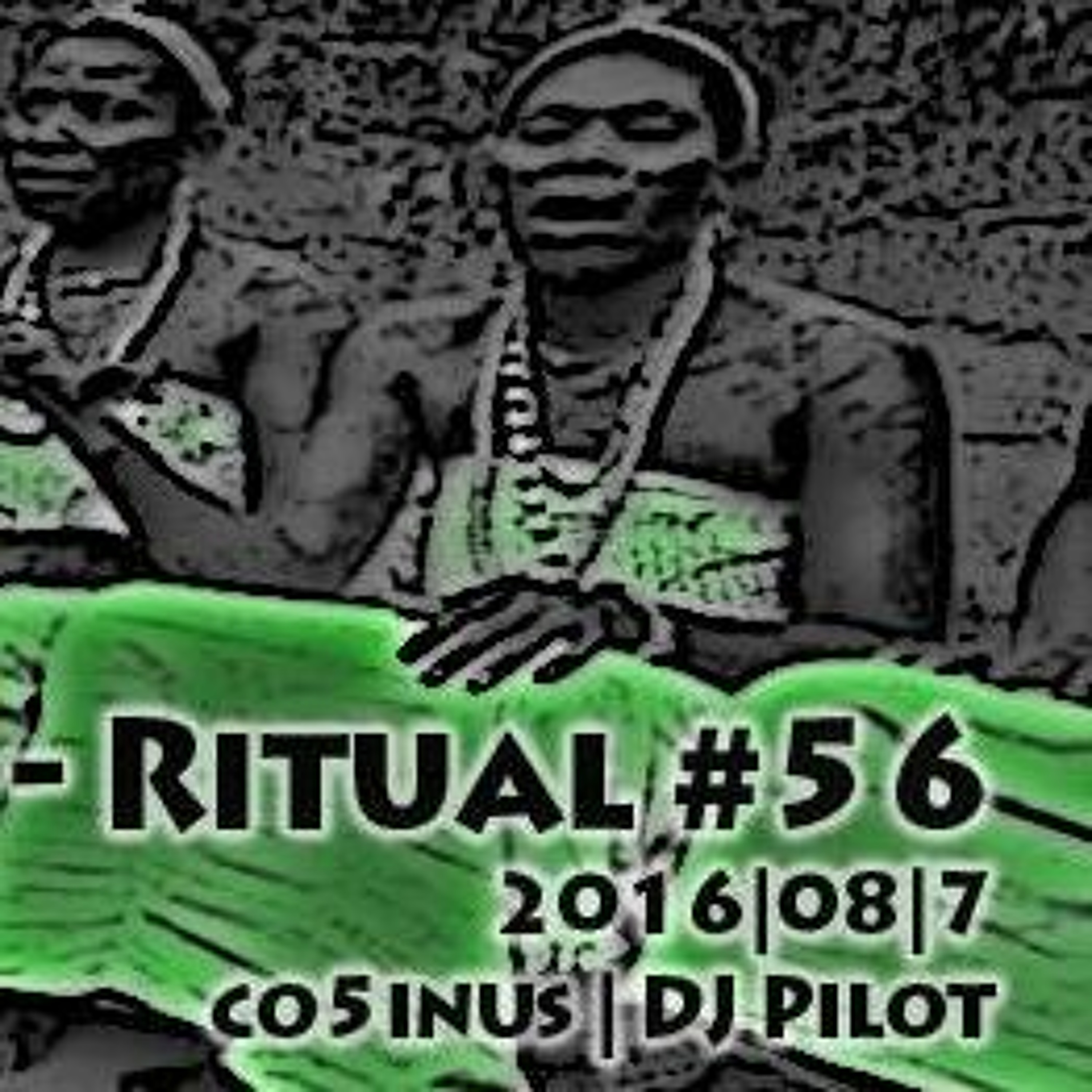DJ Pilot