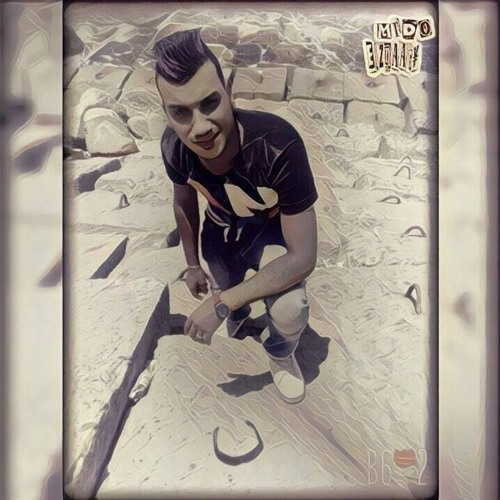 هااااااااوس مهرجان مشكلجي بب