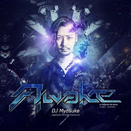 DJ Myosuke feat. Yukacco - Valgus (Extended)