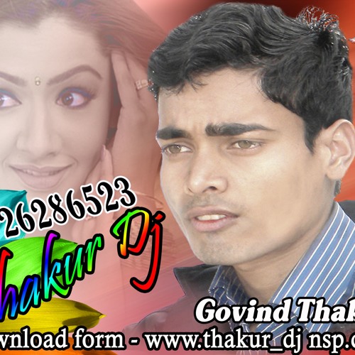 Stream BADHAI FOLK DANCE OF MADHYA PRADESH BY ADITYA NAMDEO.MO.9827642627 by Govind Thakur