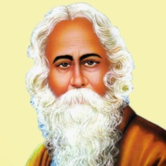 তুমি রবে নীরবে হৃদয়ে মম-রবীন্দ্র সংগীত