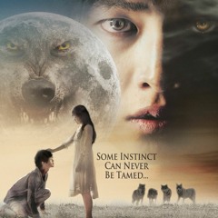 A Werewolf Boy