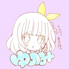 Stream Yunomi | Listen to Yunomi - 守護霊 (feat. nicamoq