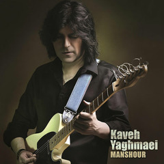 Kaveh Yaghamei - 48 Saat