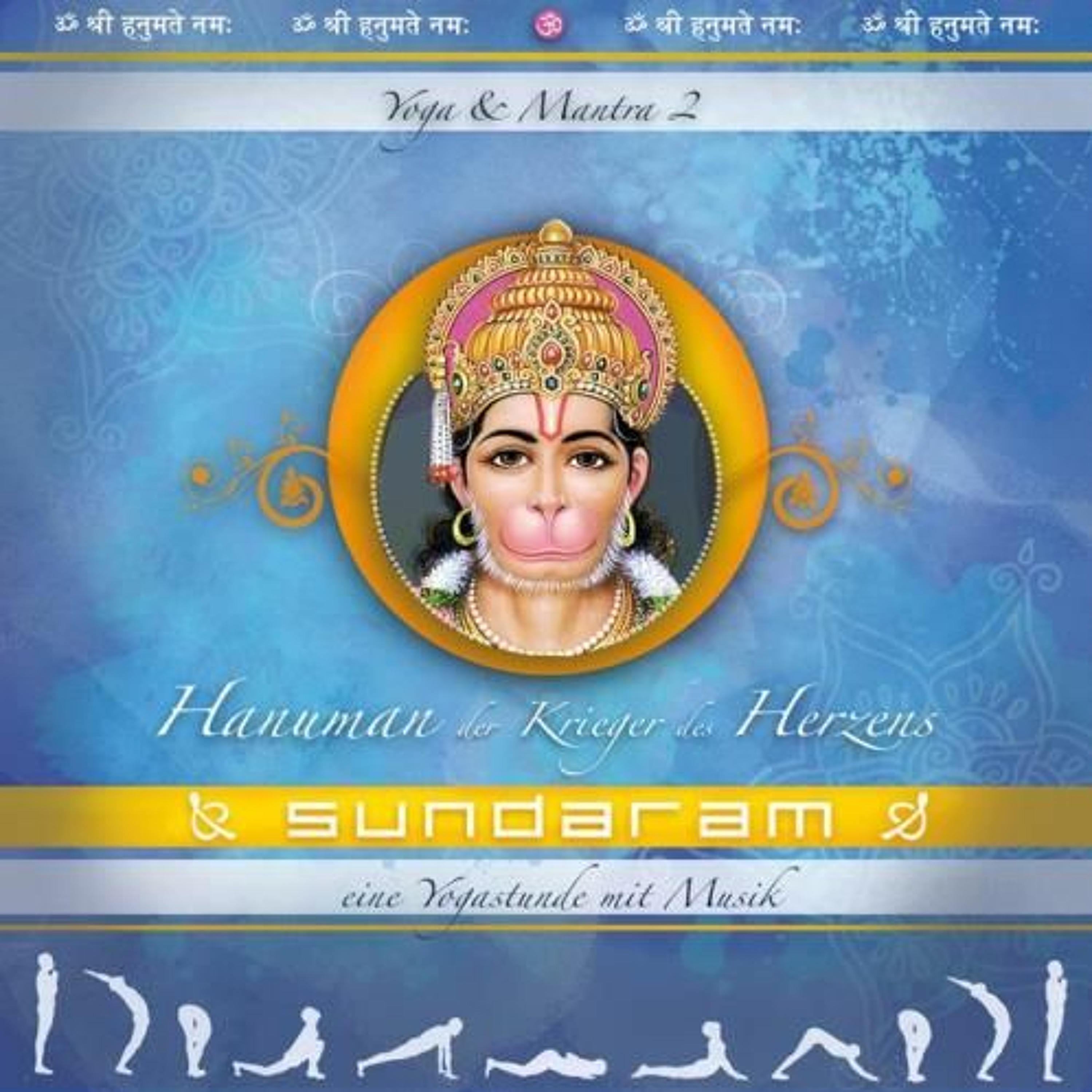 Sundaram Soundcloud Feed