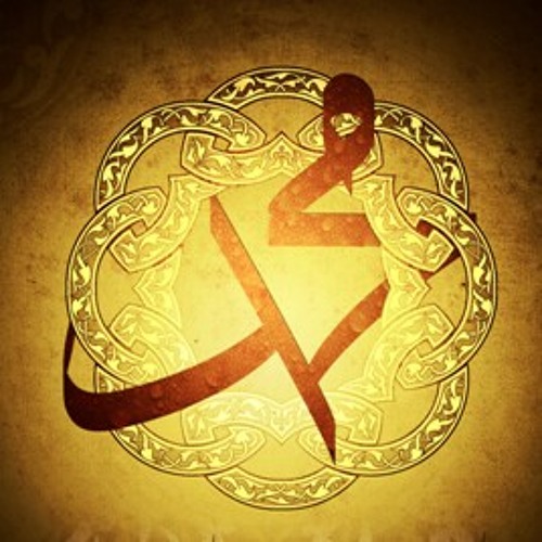 يأهل المدينة - خليل بنشي.m4a