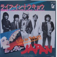 Japan - Life In Tokyo (2020 Olympic/Paralympic Edit)