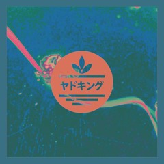 weezer - say it ain't so (slwkng's cuomo remix)