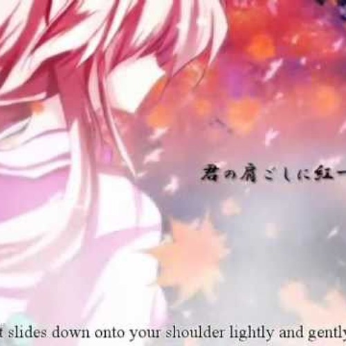 Megurine Luka "Akahitoha" (A Single Red Leaf)