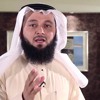 قسمات مكية  (8)  حجر إسماعيل  الشيخ وسيم معلم
