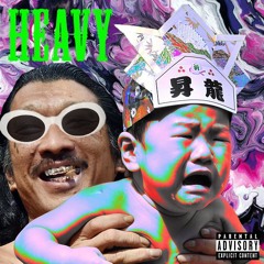 Heavy (Prod. TheSilentKid)