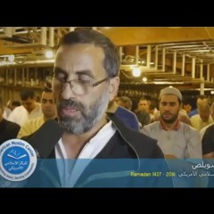 آيات من سورة الأحزاب بصوت الشيخ يونس اسويلص ~ برنامج سواعد الإخاء