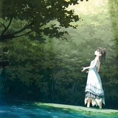 Forest Of Illusion