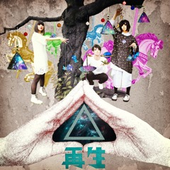 3.ブラックボックス