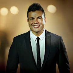 انا مهما كبرت صغير - عمرو دياب - MP3