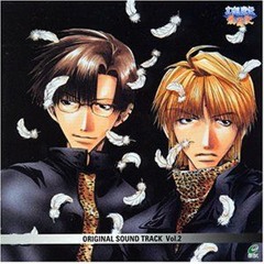 28 - Kanzeon Bosatsu