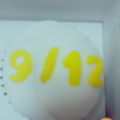 احمد سعد - متنحنيش