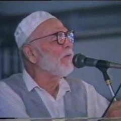 PUNJABI NAAT( Sarkar Diyan Galiyan) BY AZAM CHISHTI R.A