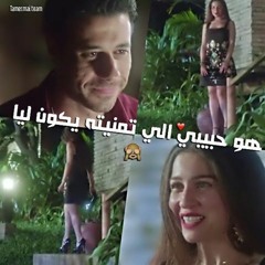 اللى قرر يحب بعقله ويخلى قلبه على جنب 💔