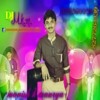 Teer Karejava Se Paar Bhojpuri Sad Song Dj Vishram Mp3 Mp3
