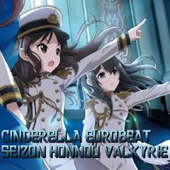 生存本能ヴァルキュリア(nmk Eurobeat mix)