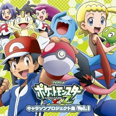 Team Rocket's Team Song ロケット団団歌 Roketto-dan Danka