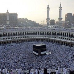الحــج والأحداث :: لفضيلة الشيخ / سميــر مصطفى