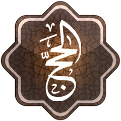 من مشــــــــاعر الحـــــــج 1433 هــ جـ 2