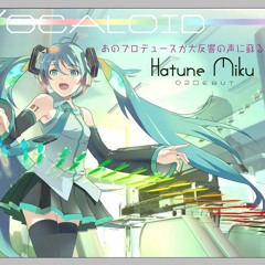 【Otomachi Una】Melt (Original Off Vocal)【reMix】
