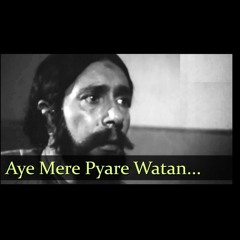 Ae Mere Pyare Watan (Cover) by Shammas Oliyath