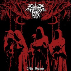 Serpent Path - Manifestation Of The Serpent