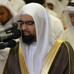 تلاوة خاشعة من سورة المدثر - القاريء ناصر القطامي
