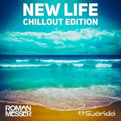 Roman Messer Feat. Eric Lumiere - Closer (R.I.B Chillout Remix)