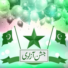 Ye Watan Tumhara Hai - Featuring Junaid Jamshed, Noman Shah, Hafiz Fahad Shah, Hafiz Abu Bakr