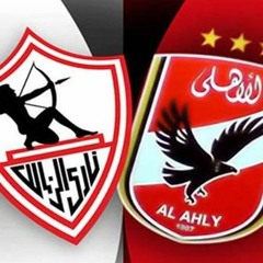 أغنية مين هيوقف الاهلى + ريكو Mp3 - هدى - اسمع