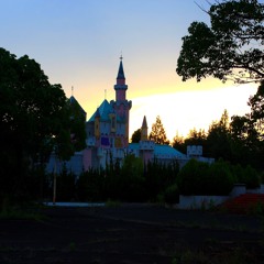 Kia - Nightshifting (16bit Master)