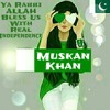 A Watan Piyare Watan Pak Watan Pak Watan A Mere Piyare Watan Mp3