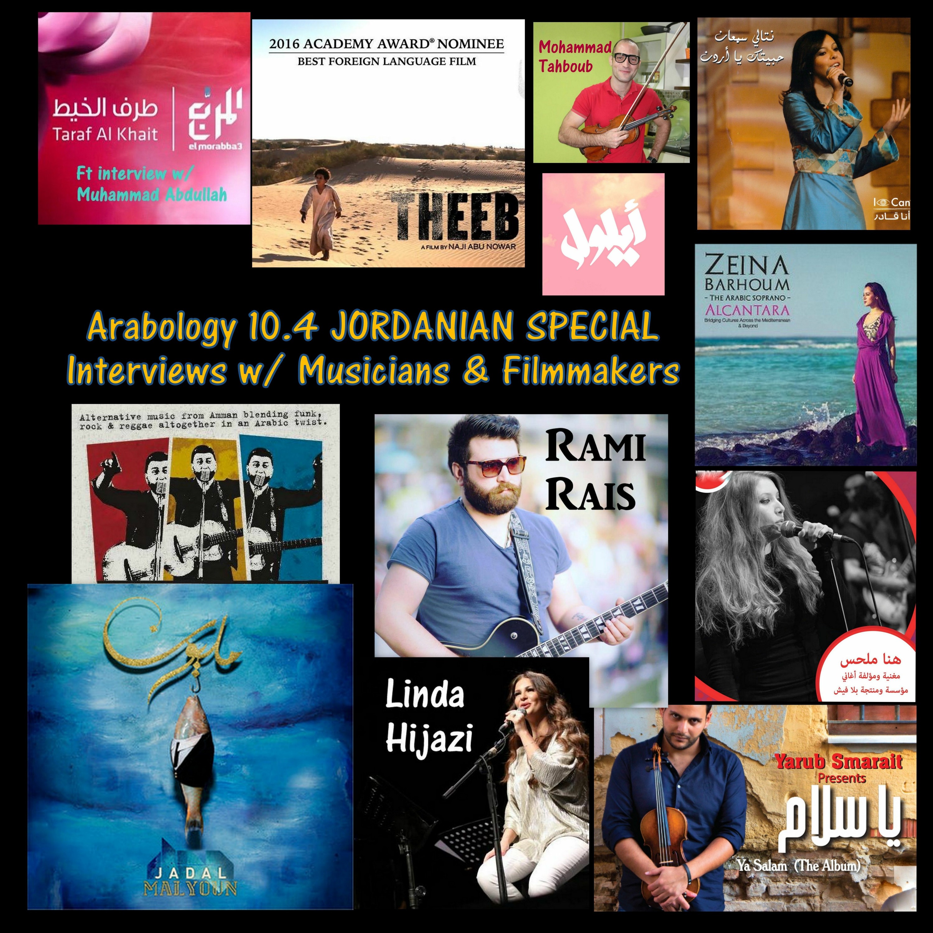 arabology
