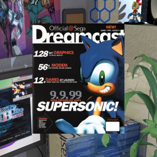 LOST IN DREAMCAST