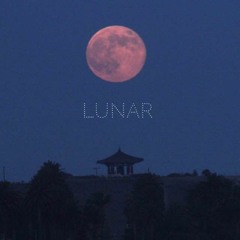 Doug & Cain - Lunar Eclipse