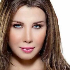 Nancy I Love U Mama - Arabic Song.MP3