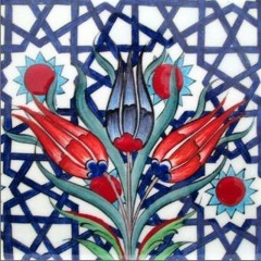 الشيخ أبو العينين شعيشع - وأنّهُ هُوَ أضحكَ وأَبكَى - مقام نهاوند