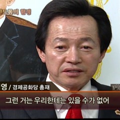 자작 찌꺼기 리프들 모음