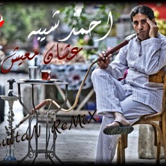 3ashan Ma3ayeesh .[ SultaN DRAMz ReMiX ]