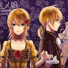 【El Sirviente Del Mal】Servant Of Evil Fandub Latino【Ozzu Kiroii】