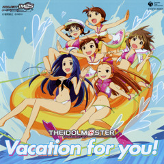 愛より青い海 (Ai Yori Aoi Umi)